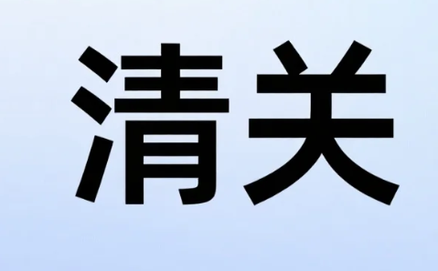 1749203800265221.png